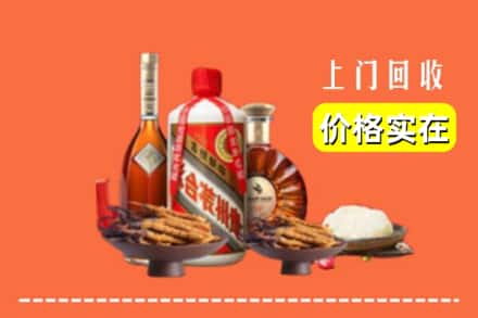 诚信求购:扶绥县高价回收白酒