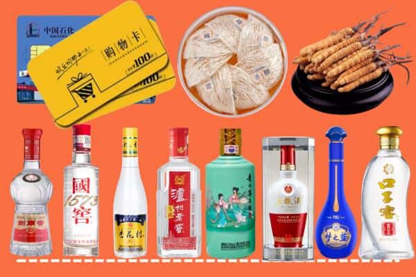 扶绥县回收名酒