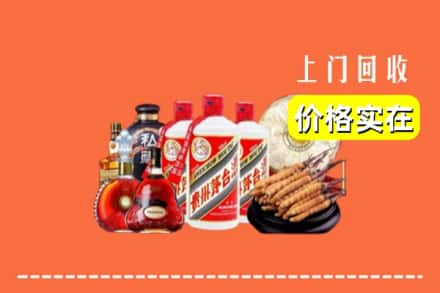 扶绥县回收酒