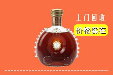 扶绥县回收路易十三