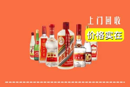 扶绥县回收烟酒