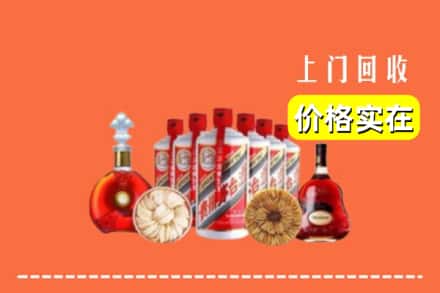 扶绥县回收烟酒