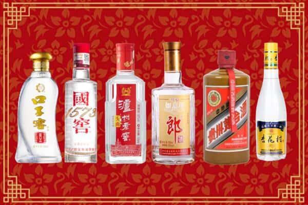 扶绥县回收名酒