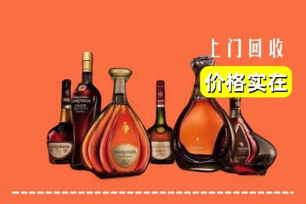 扶绥县回收洋酒