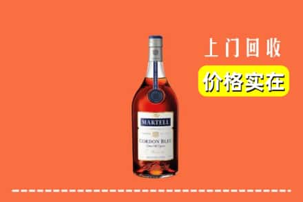 扶绥县回收蓝带