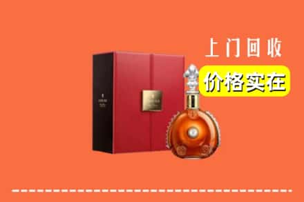 扶绥县回收人头马