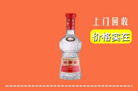 扶绥县回收水晶剑南春