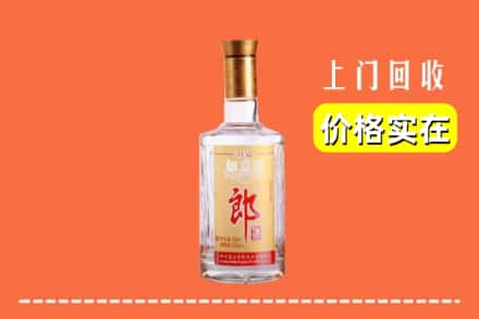 扶绥县回收老郎酒