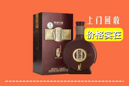 扶绥县回收习酒