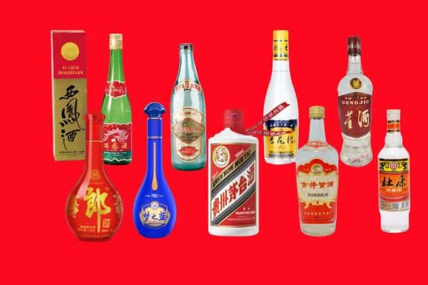 扶绥县回收烟酒